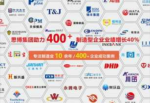 任正非 缺少結果導向，一切都是無用功