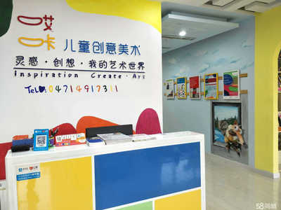 內蒙古艾米教育咨詢 企業管理咨詢的專業指南