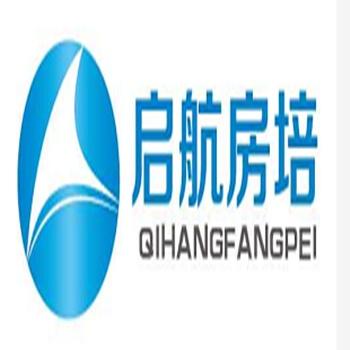北京房啟航企業管理咨詢 助力企業實現高效運營與戰略發展