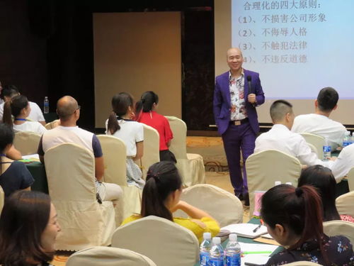 趙逸志 遇此領導，當死心塌地跟其干——從東圣智業看卓越領導力的價值