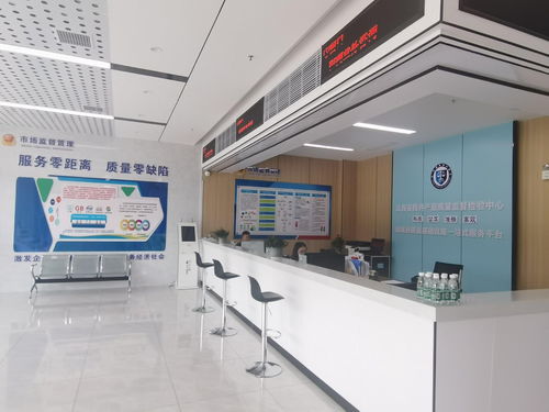 市場監管行風建設在行動 貼心服務前移，化解企業質量之憂